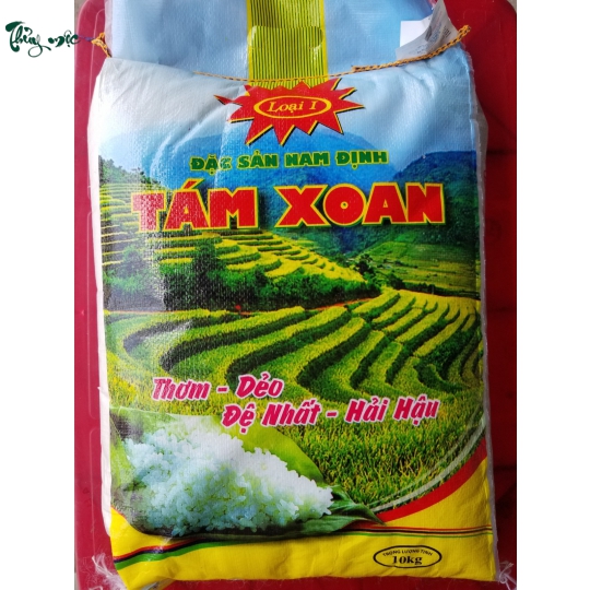Gạo Tám Xoan túi 10kg Loại I