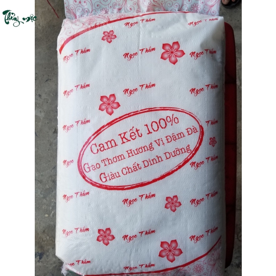 Gạo đặc sản tài nguyên chợ đào Ngọc Thắm túi 25kg